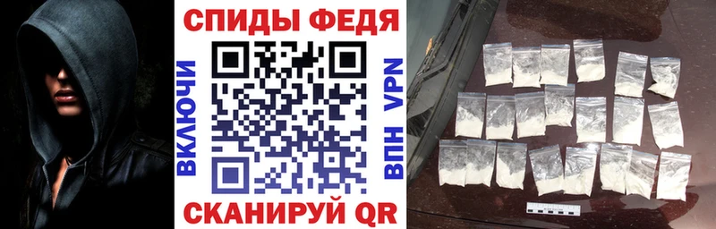 Amphetamine 98%  купить наркоту  MEGA ссылки  Шиханы 