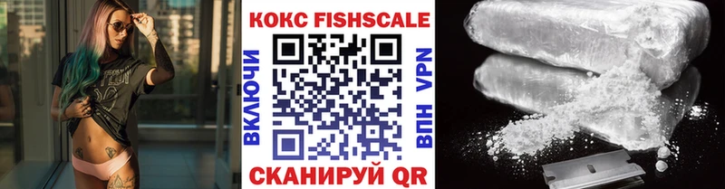 КОКАИН Эквадор Шиханы