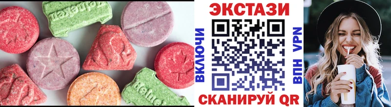 Ecstasy Philipp Plein Шиханы
