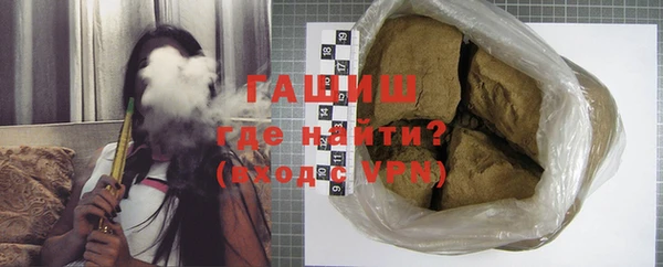 марки nbome Белоозёрский