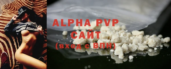 мет Белокуриха