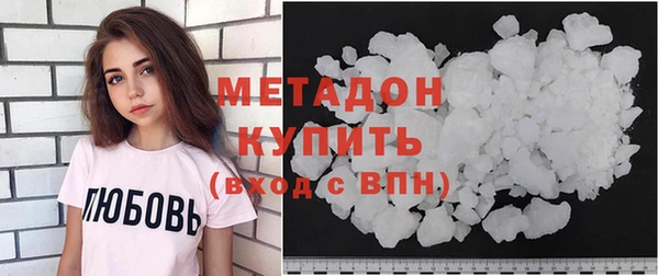 мет Белокуриха