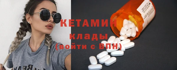 мет Белокуриха