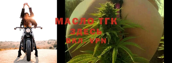 марки nbome Белоозёрский