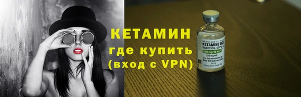 мет Белокуриха
