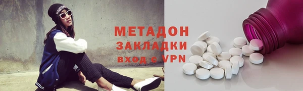 марки nbome Белоозёрский