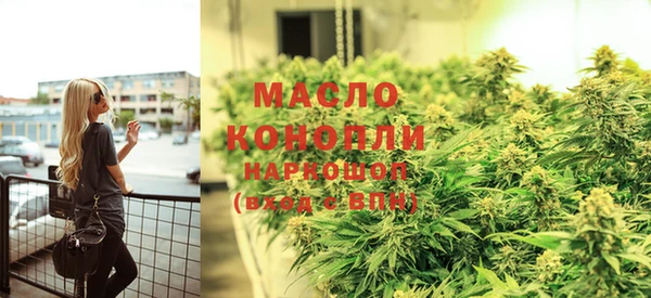 марки nbome Белоозёрский