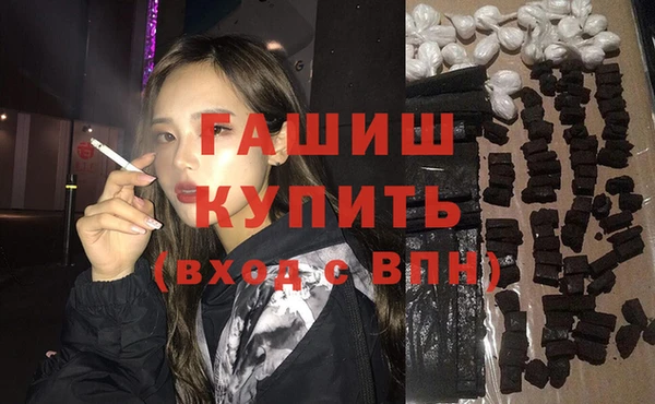 марки nbome Белоозёрский