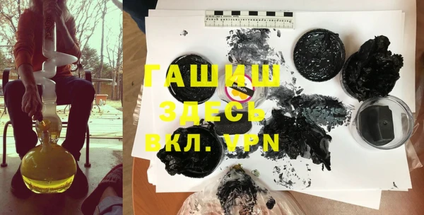 марки nbome Белоозёрский