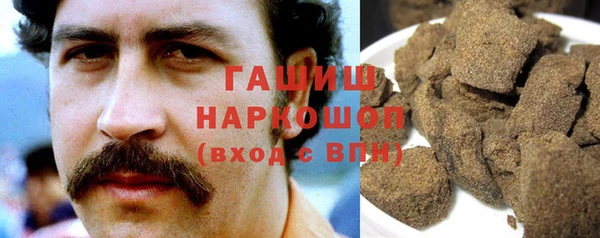 мефедрон VHQ Беломорск