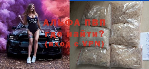 марки nbome Белоозёрский