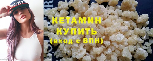 марки nbome Белоозёрский
