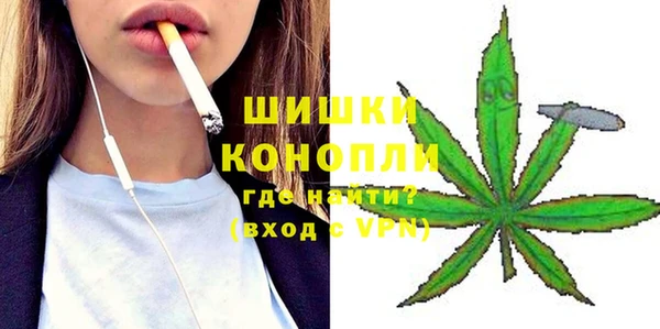 марки nbome Белоозёрский