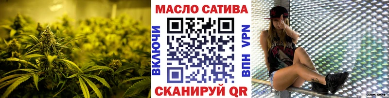 ТГК концентрат  Шиханы 