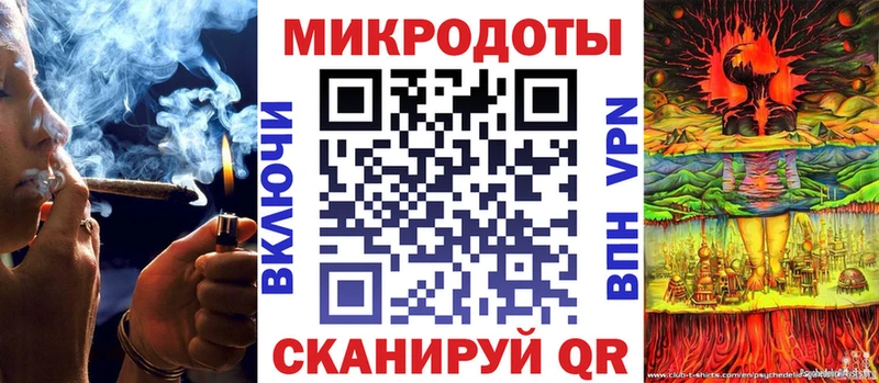 что такое наркотик Шиханы Псилоцибиновые грибы прущие грибы